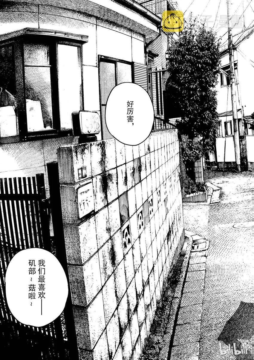 5 第17页