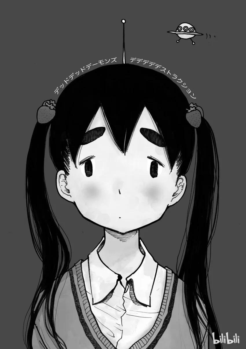 3 第20页