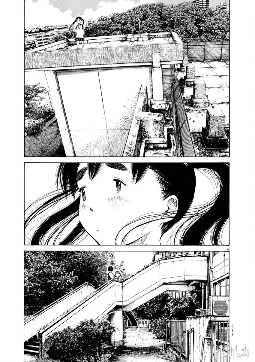 1 第16页