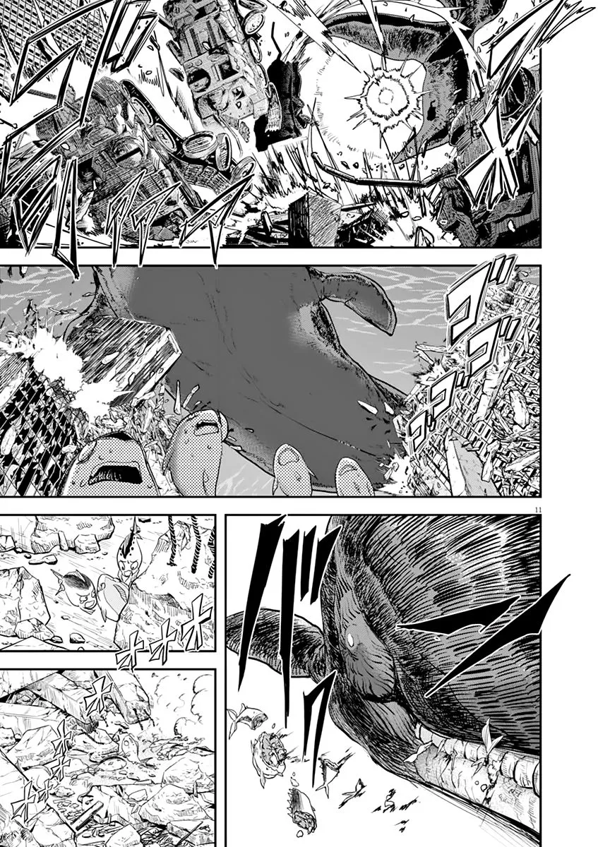 第41话 第10页