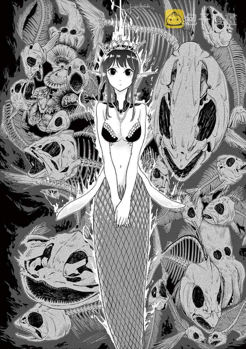 第23话 第18页