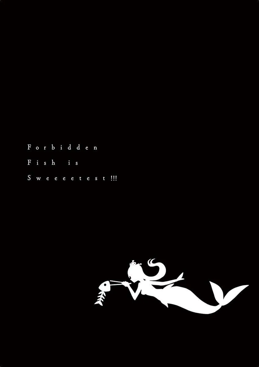 第3话 第25页