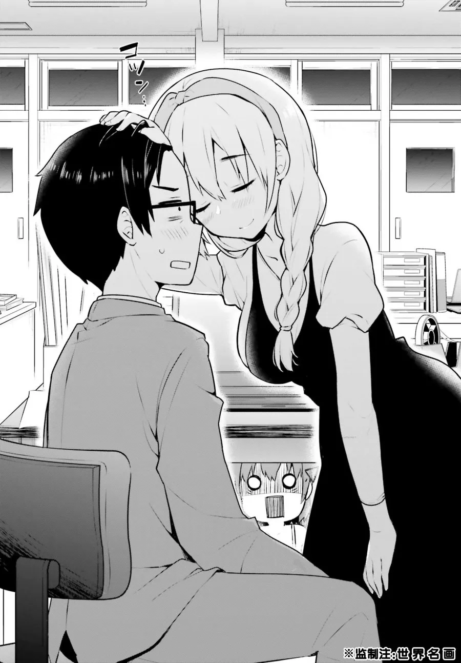 4话 第19页