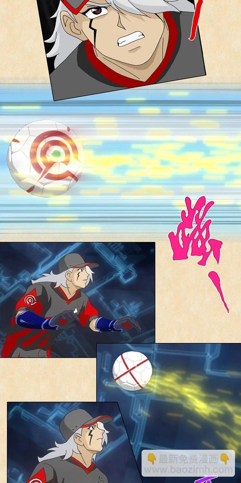 第103话 疾电的新招 第19页