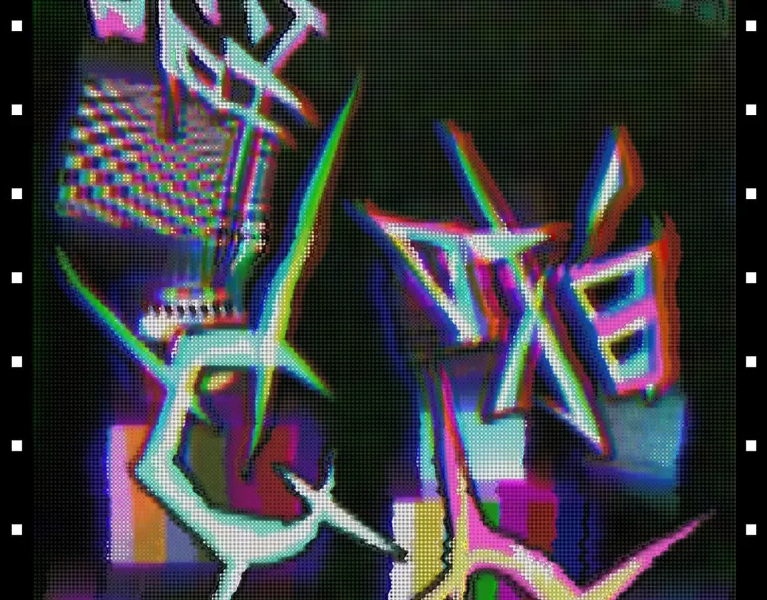 序章 《硬核一中》 第35页