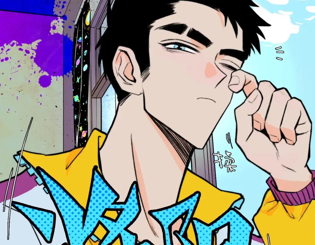 第1话 就是要挑事 第62页