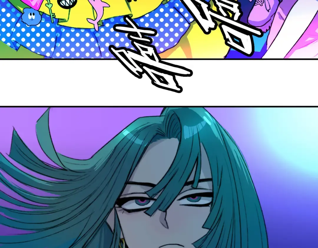 第4话 做宿敌的家教？ 第58页