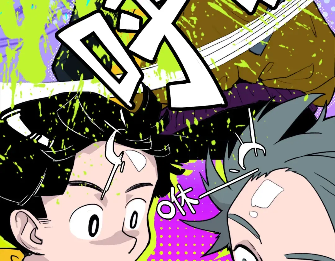 第5话 就我一个男生？ 第17页