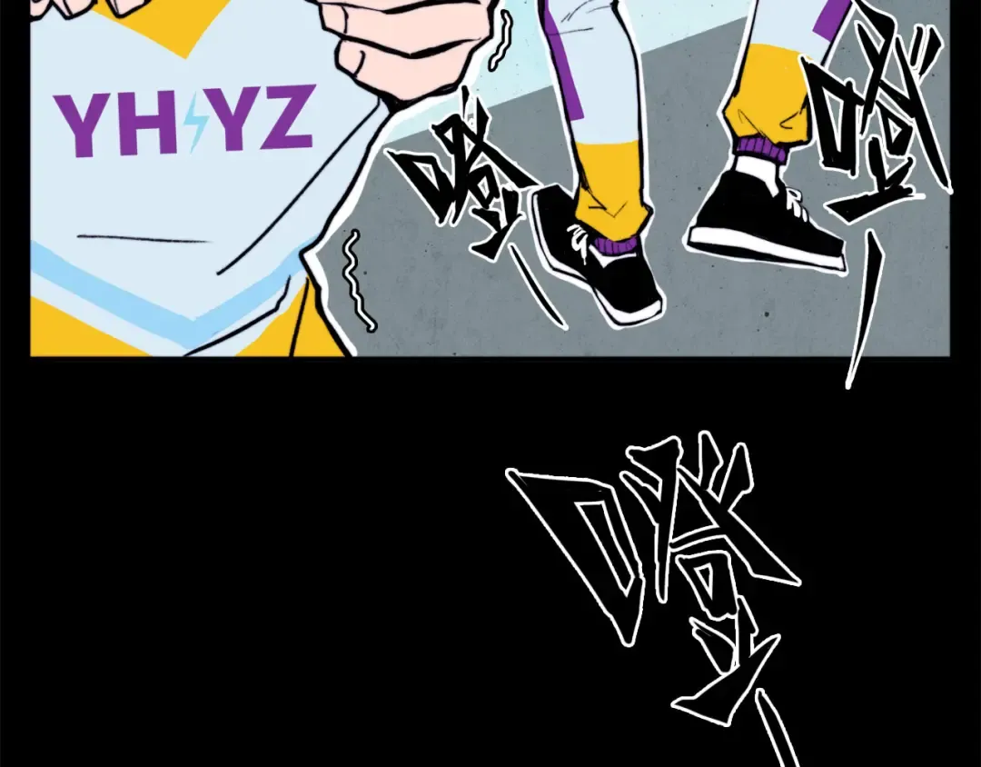 第5话 就我一个男生？ 第25页
