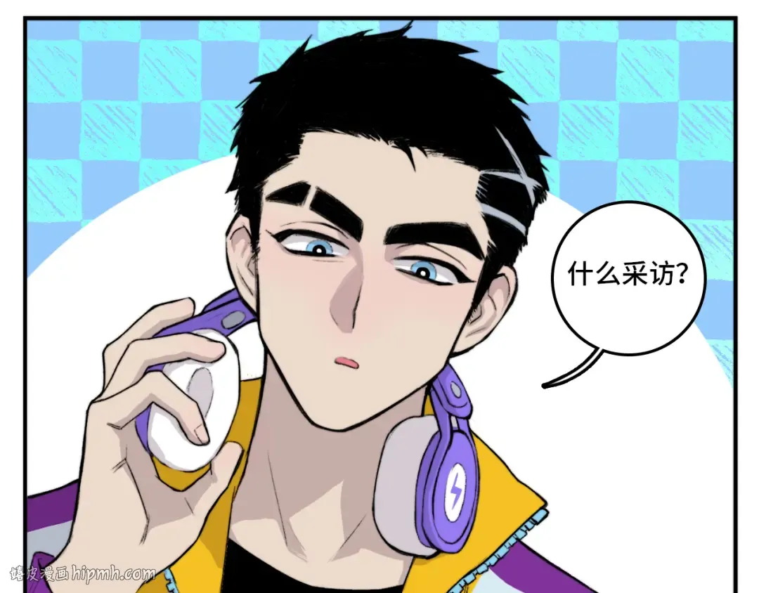 第11话 熟人加载失败 第24页