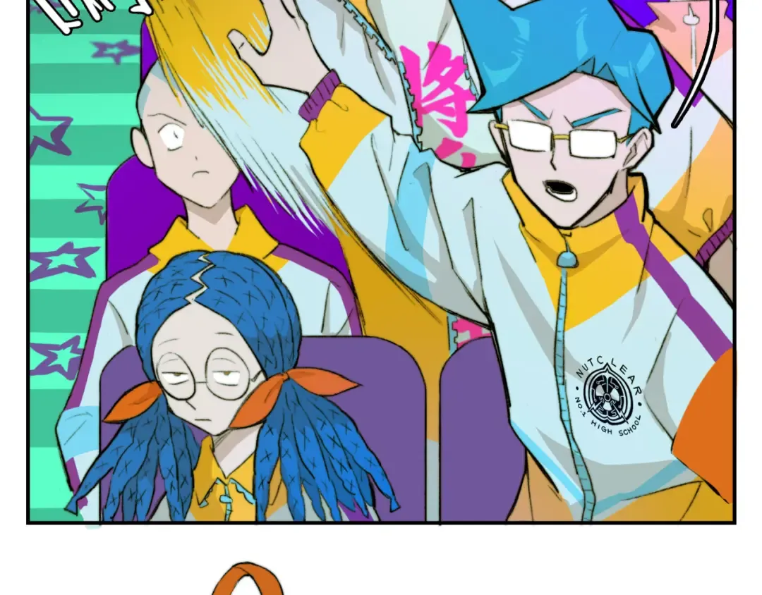 第13话 将阳掉马？控分战开始 第10页