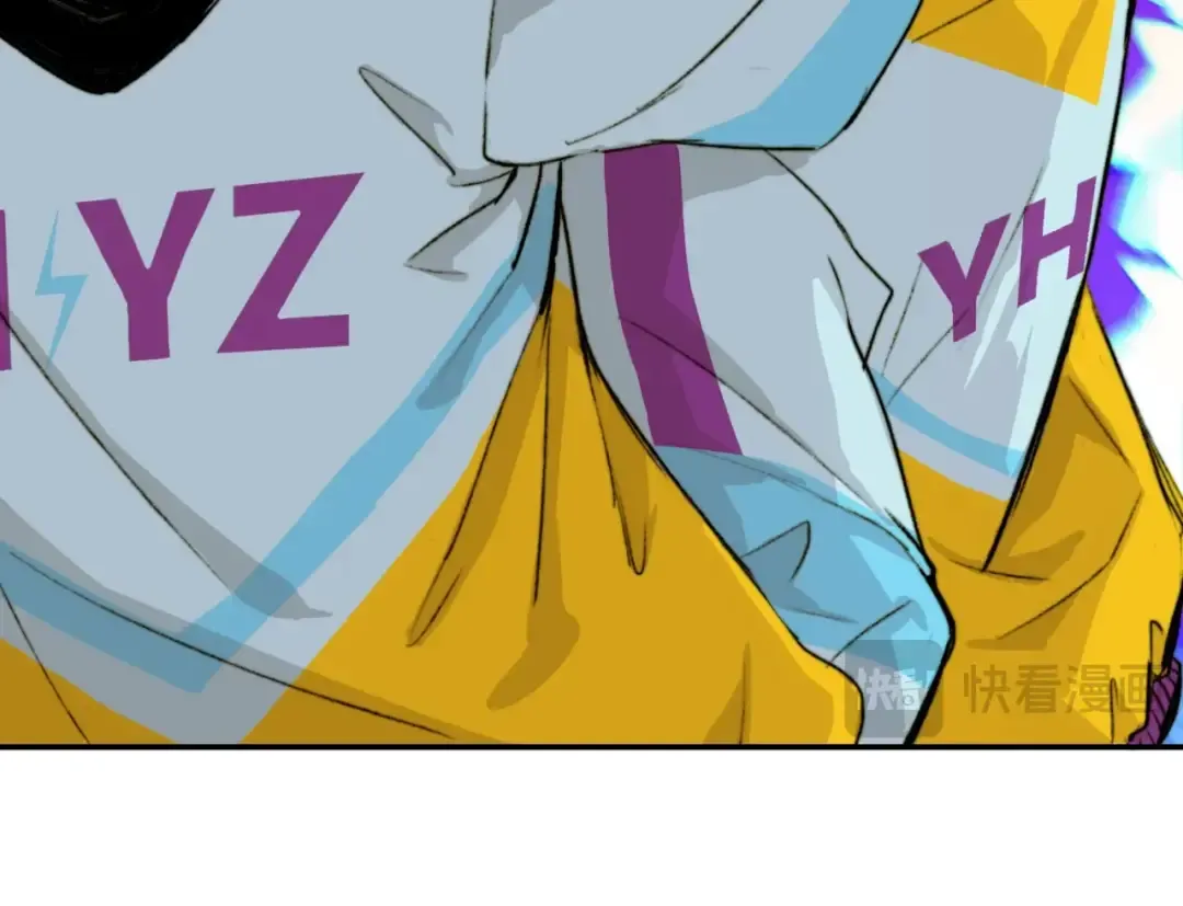 第13话 将阳掉马？控分战开始 第44页