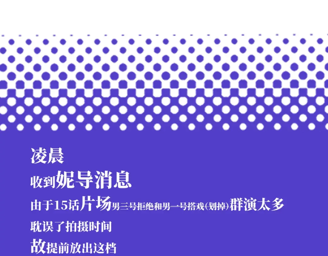 番外2 后劲儿太大了 第37页