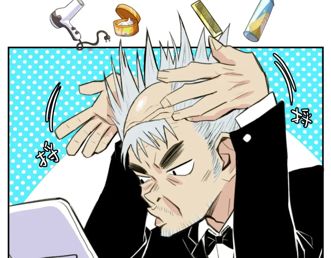 第15话 养生汗蒸自习室 第6页