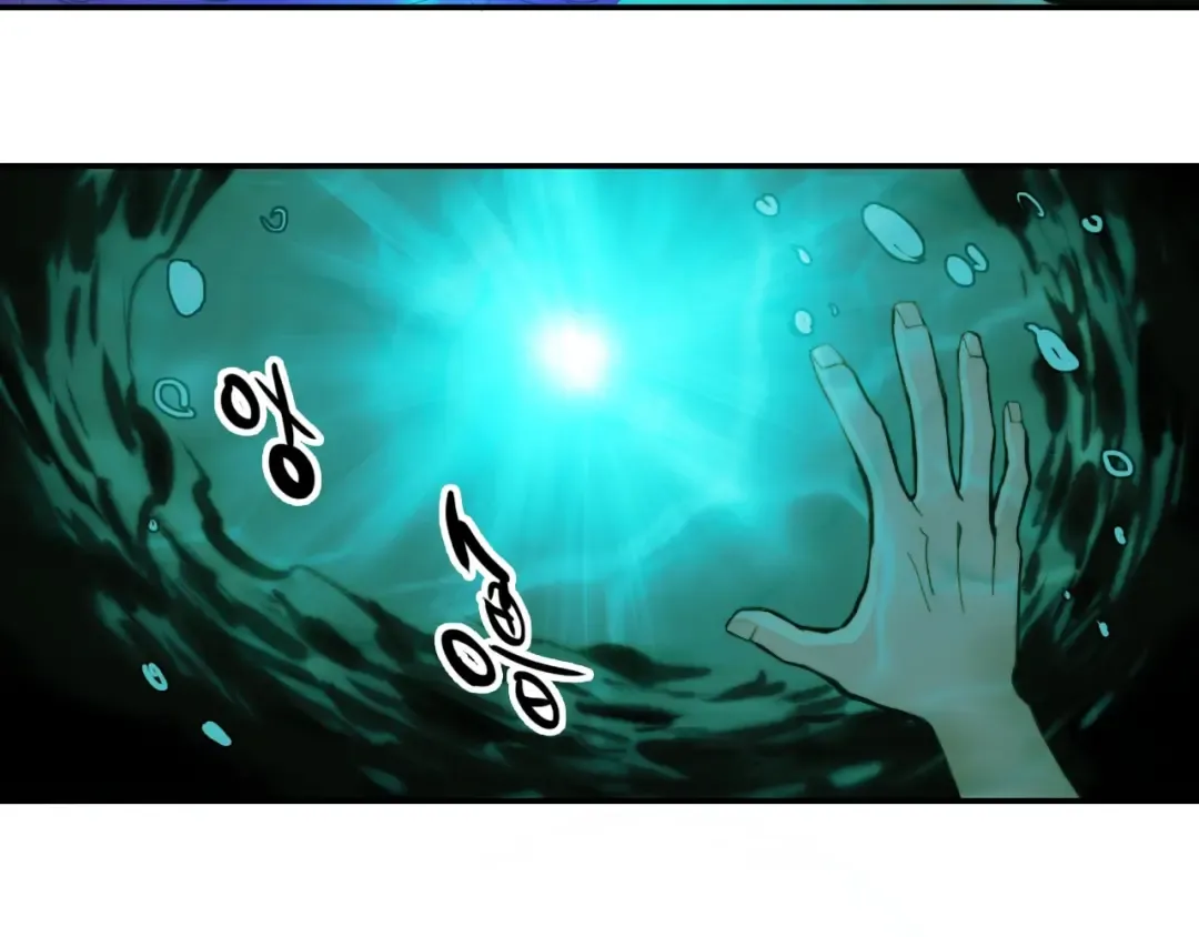 第16话 戎星野遭人偷袭？ 第59页