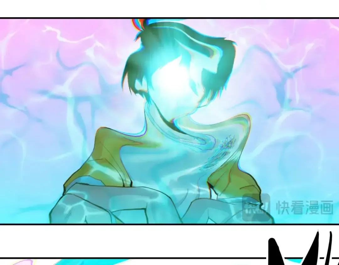 第16话 戎星野遭人偷袭？ 第60页