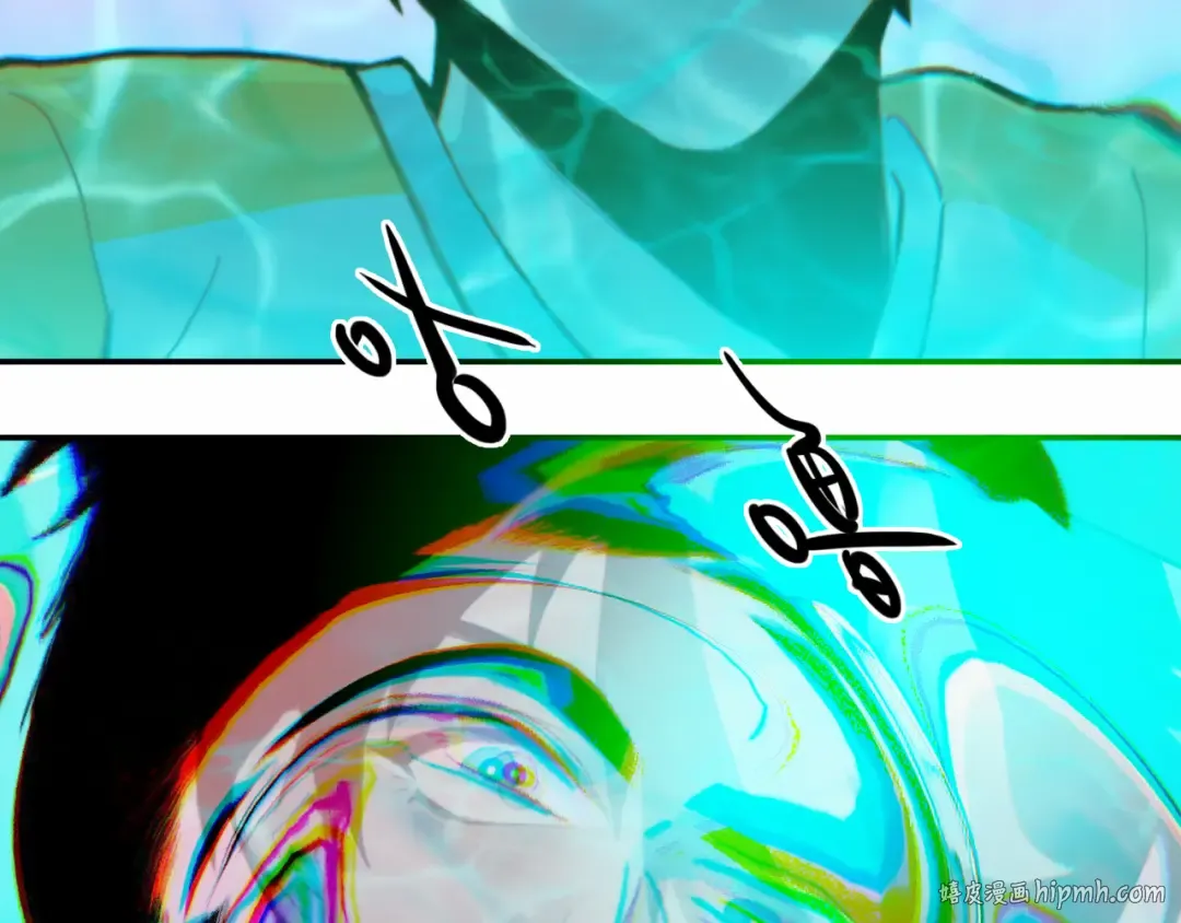 第17话 让他们弃考吧 第16页