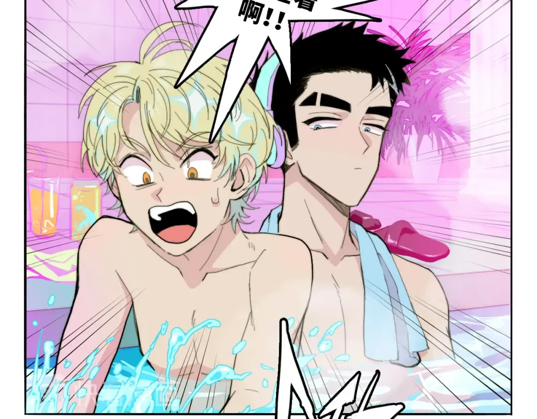 第17话 让他们弃考吧 第60页