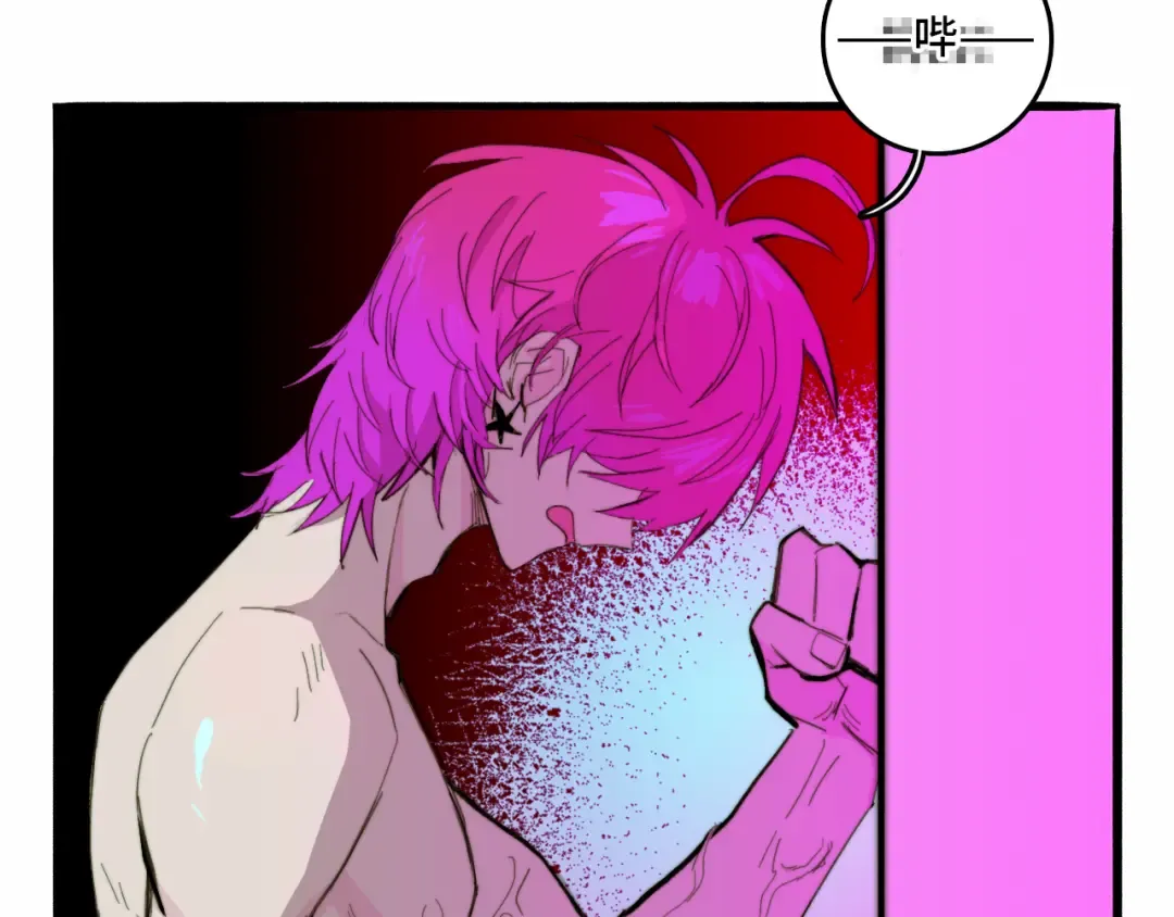 第17话 让他们弃考吧 第68页