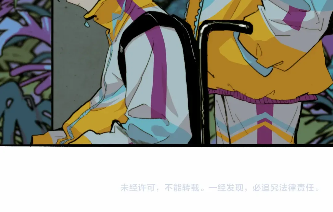 第17话 让他们弃考吧 第76页