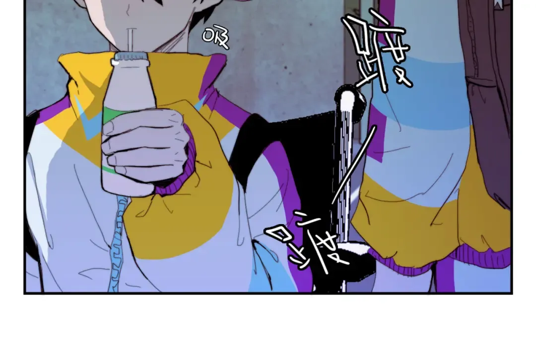 第18话 来自地狱的少年 第11页