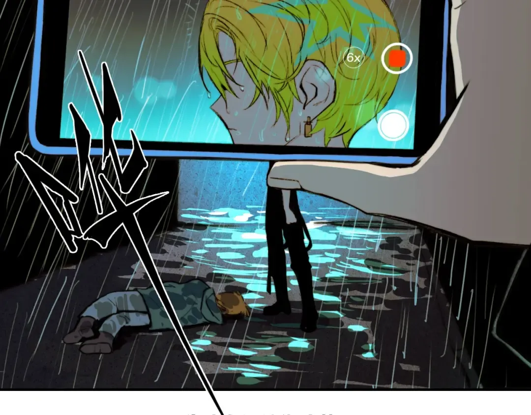 第18话 来自地狱的少年 第54页