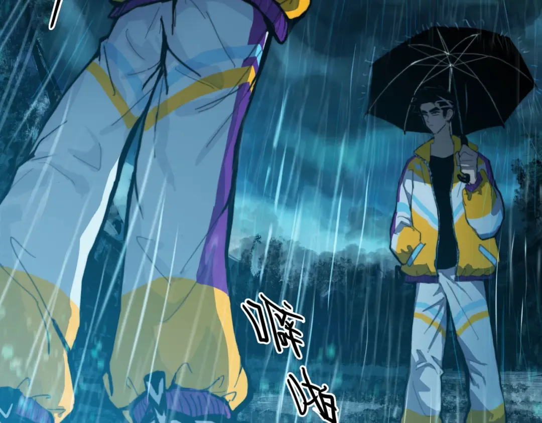 第19话 将戎的乌龙宣战 第55页