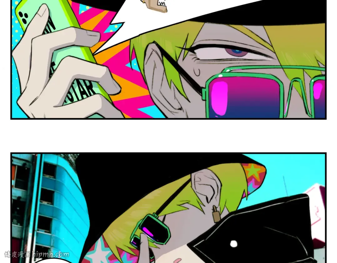 第21话 你真的在帮我耶！ 第40页
