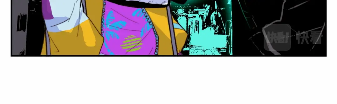 第22话 苔戎的地下交易 第31页