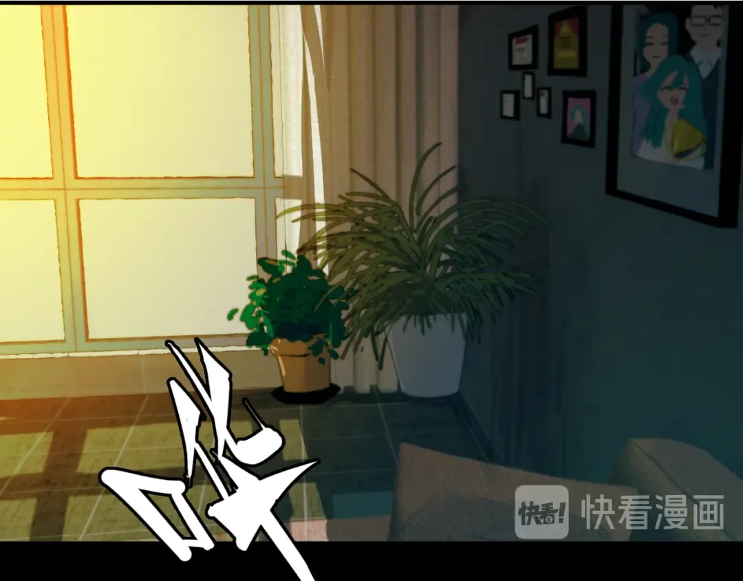 第25话 被迫成为公主 第38页