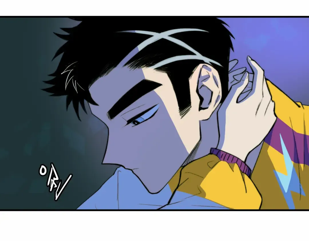 第25话 被迫成为公主 第53页
