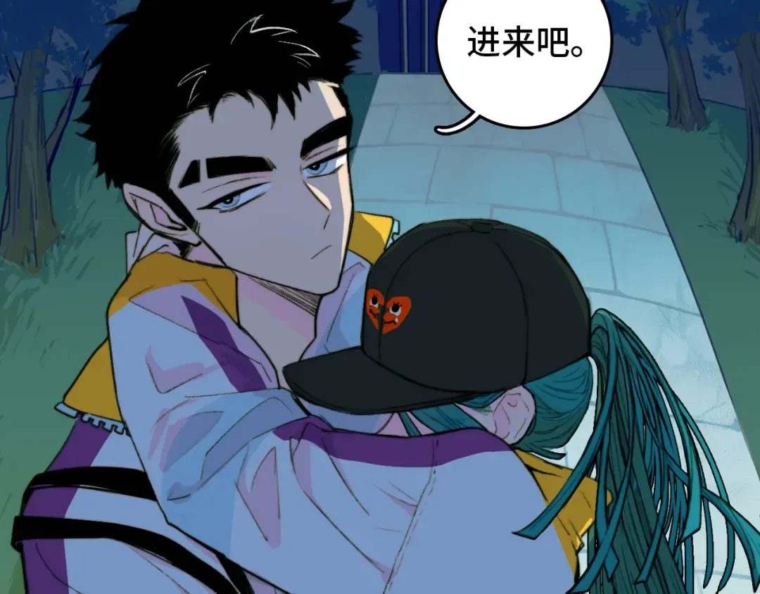 第25话 被迫成为公主 第55页