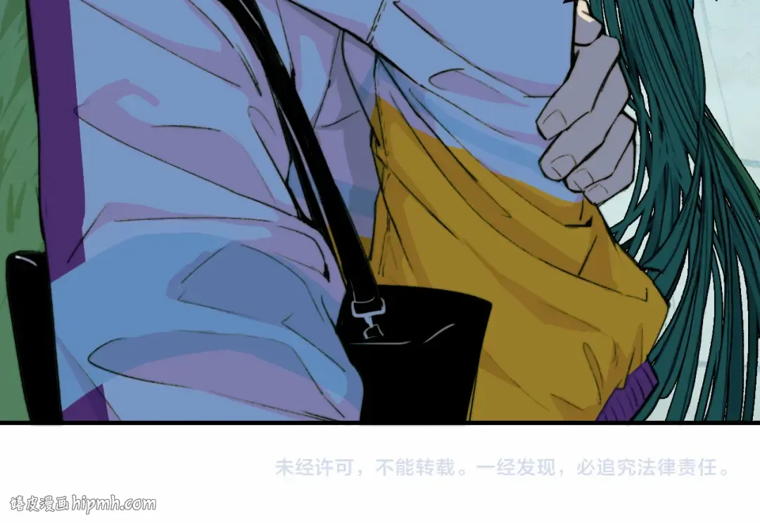 第25话 被迫成为公主 第56页
