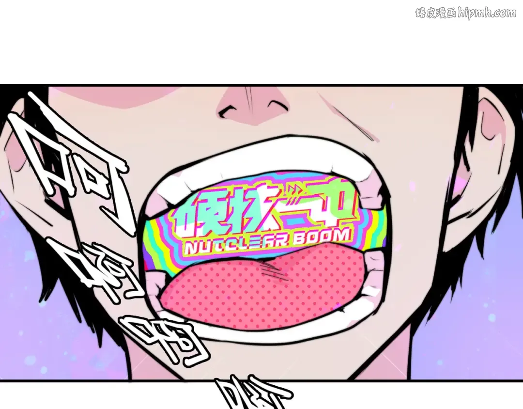 第28话 换我来！双人钢琴大赛 第1页