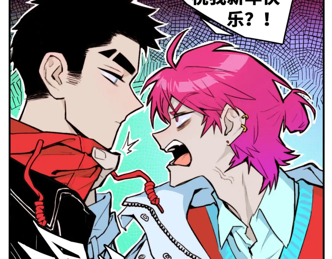 第28话 换我来！双人钢琴大赛 第61页