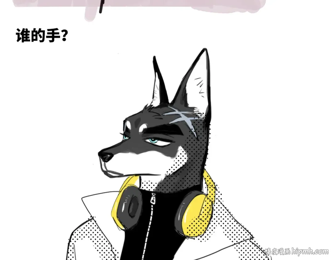 第31话 文科联盟作战会议 第64页