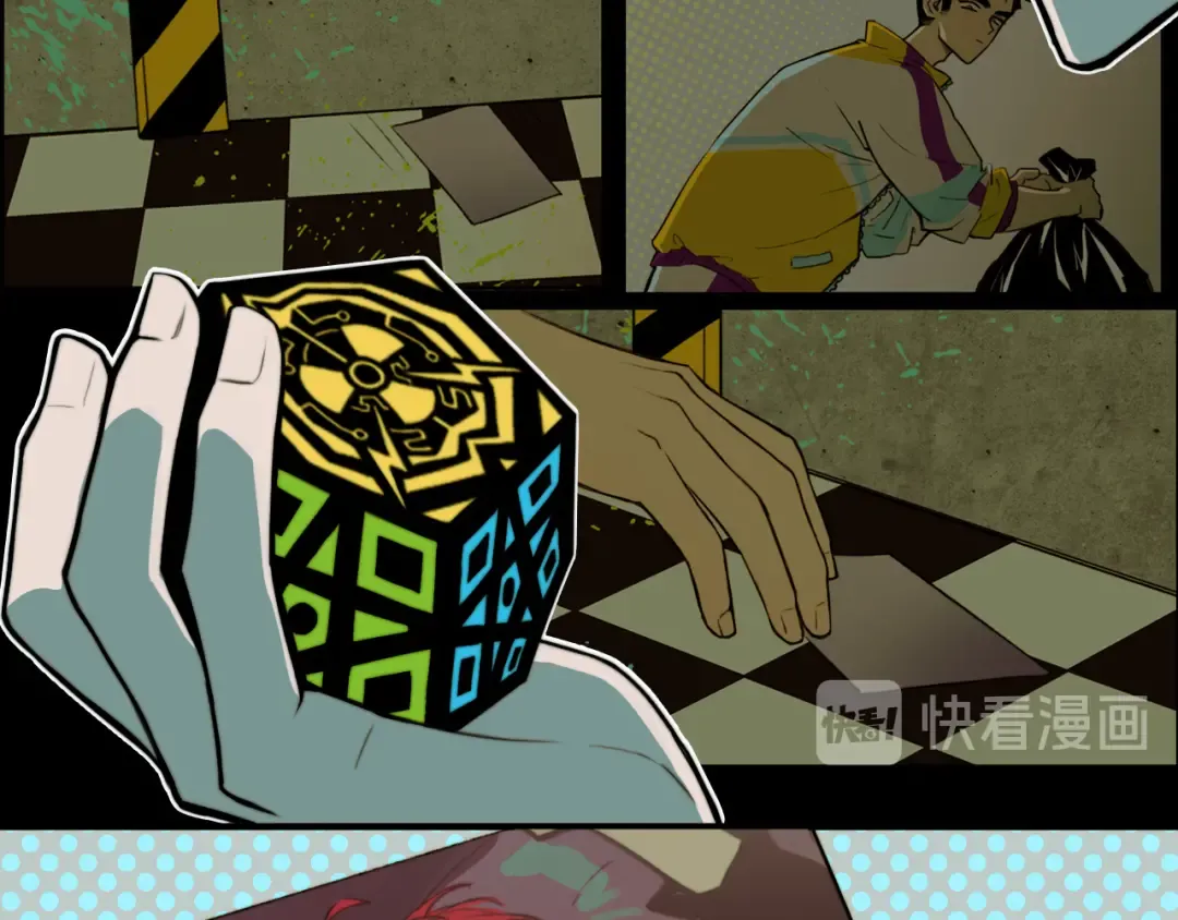 第34话 意想不到的共犯 第36页