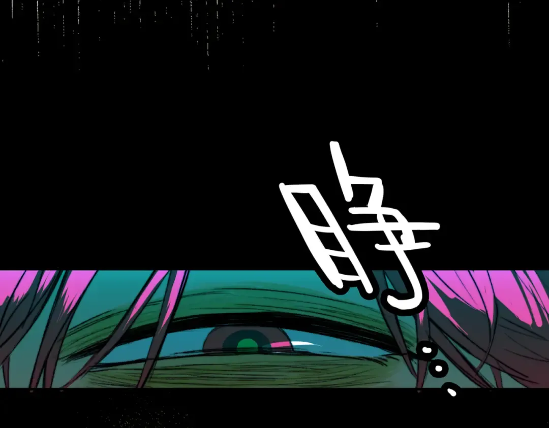 第34话 意想不到的共犯 第62页