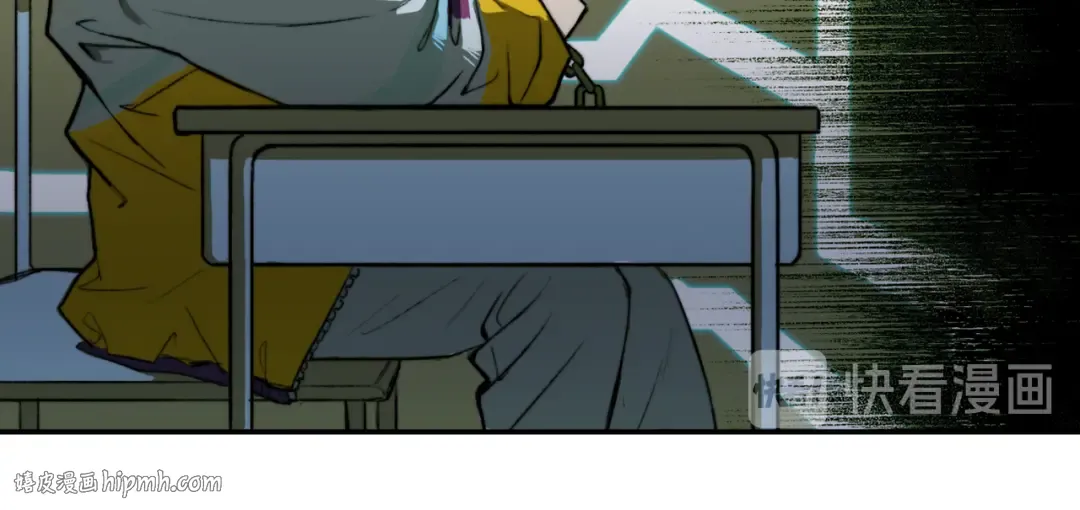 第34话 意想不到的共犯 第72页