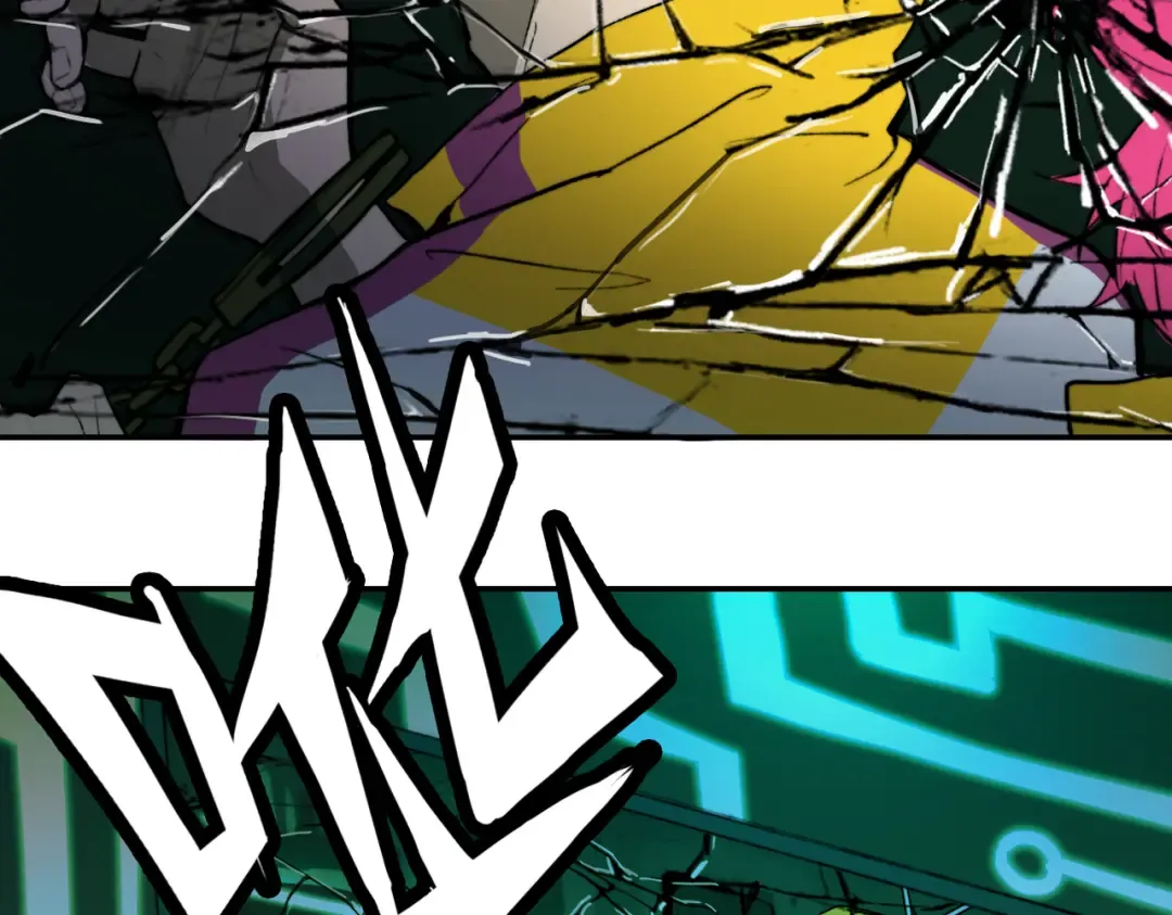 第34话 意想不到的共犯 第75页