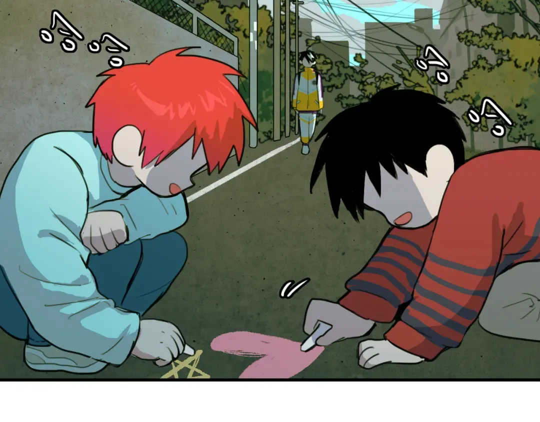 第36话 戎老三的血泪童年 第25页