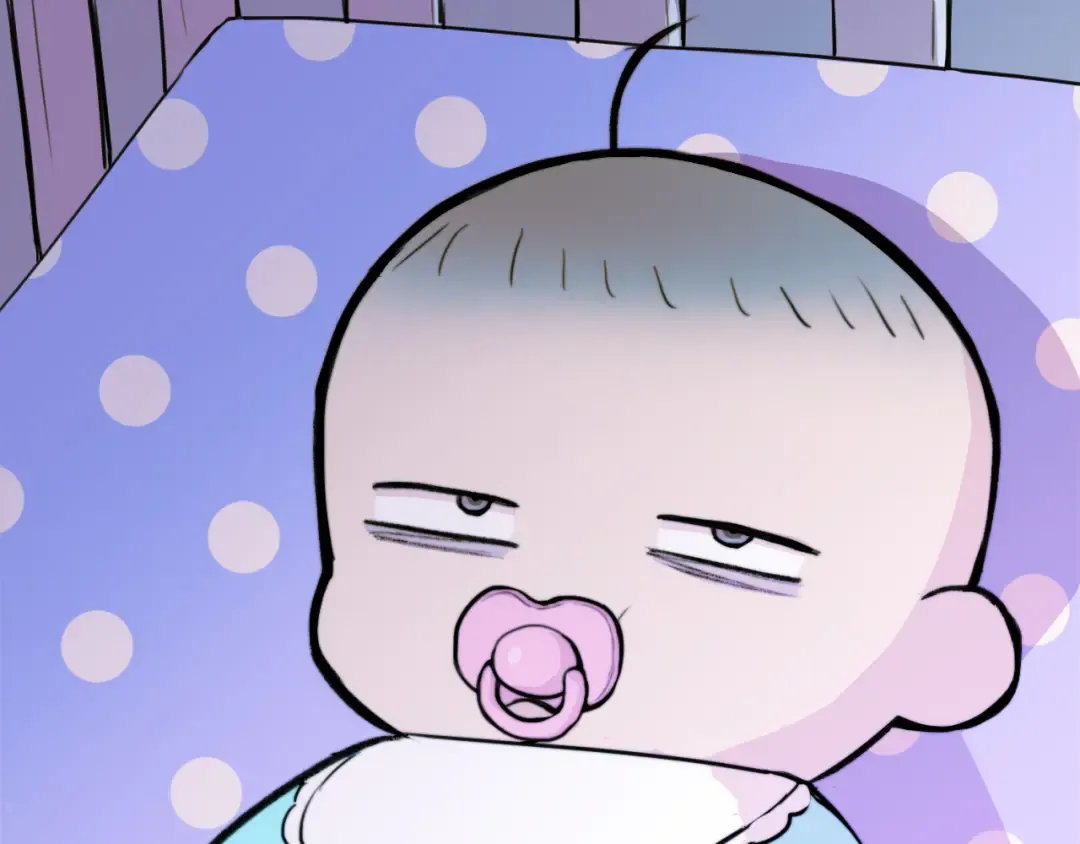 第36话 戎老三的血泪童年 第29页