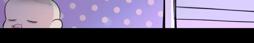 第36话 戎老三的血泪童年 第31页