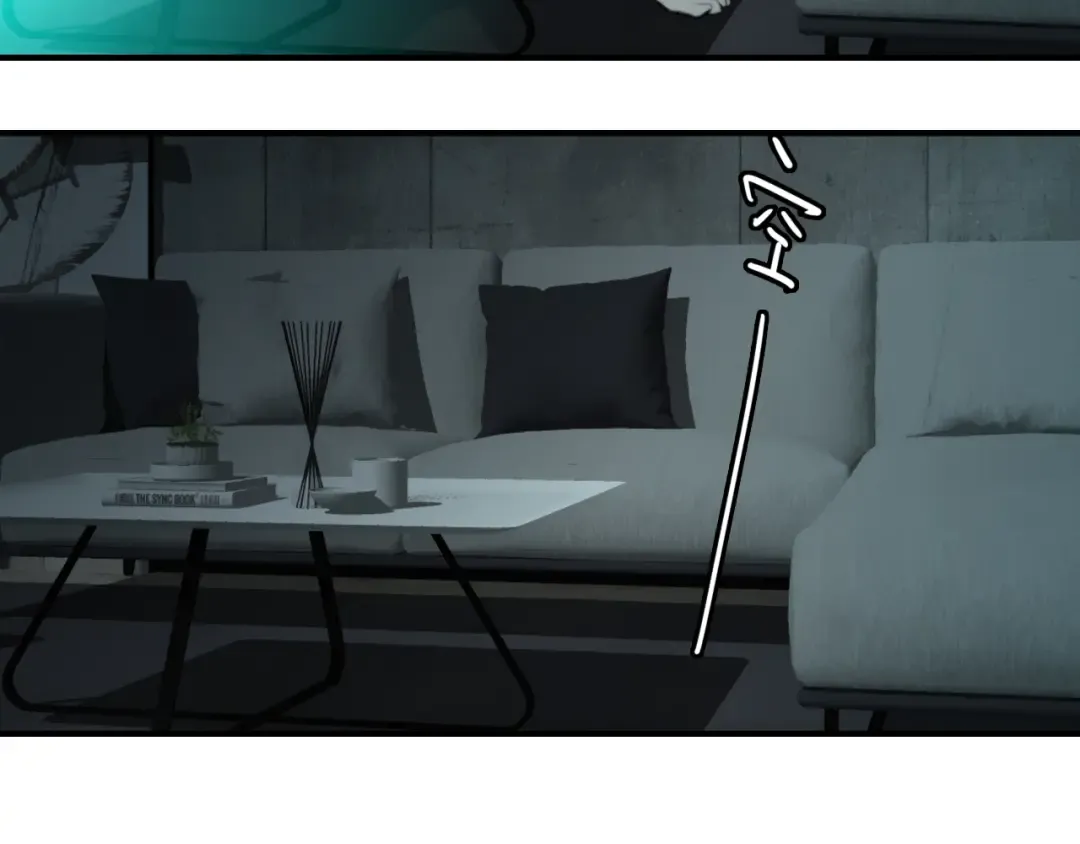 第36话 戎老三的血泪童年 第42页