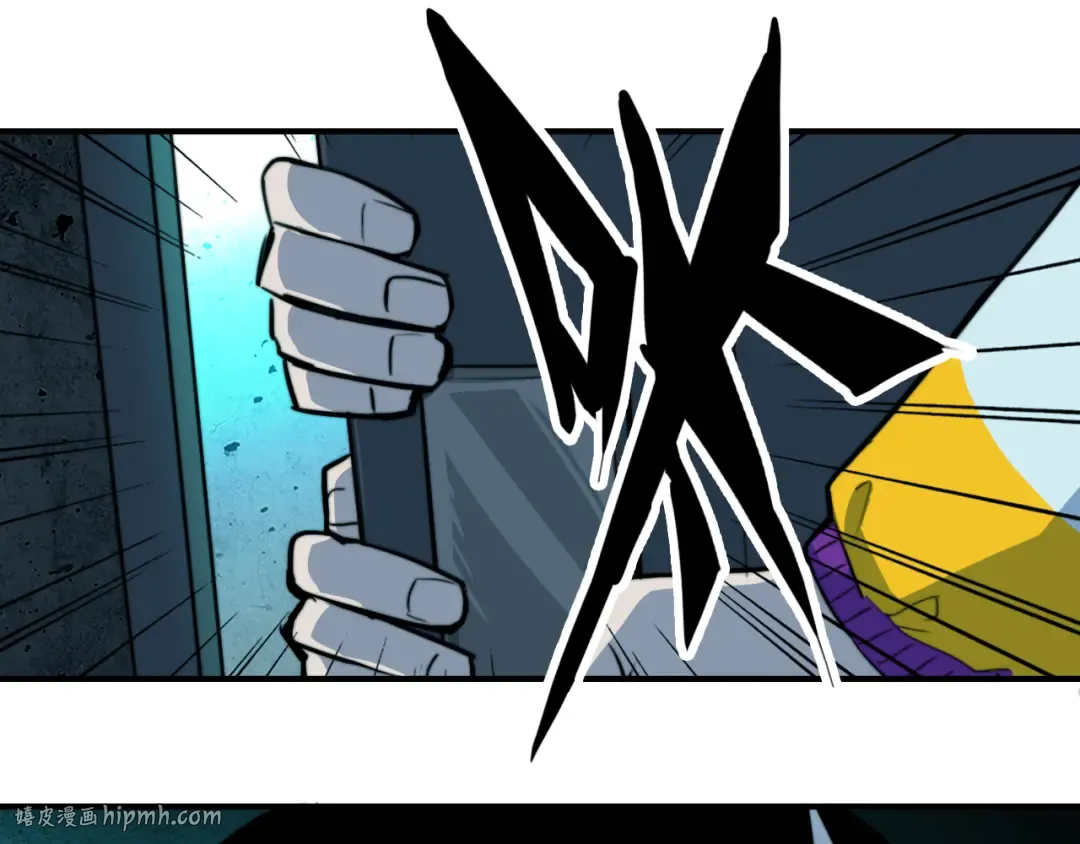 第36话 戎老三的血泪童年 第48页