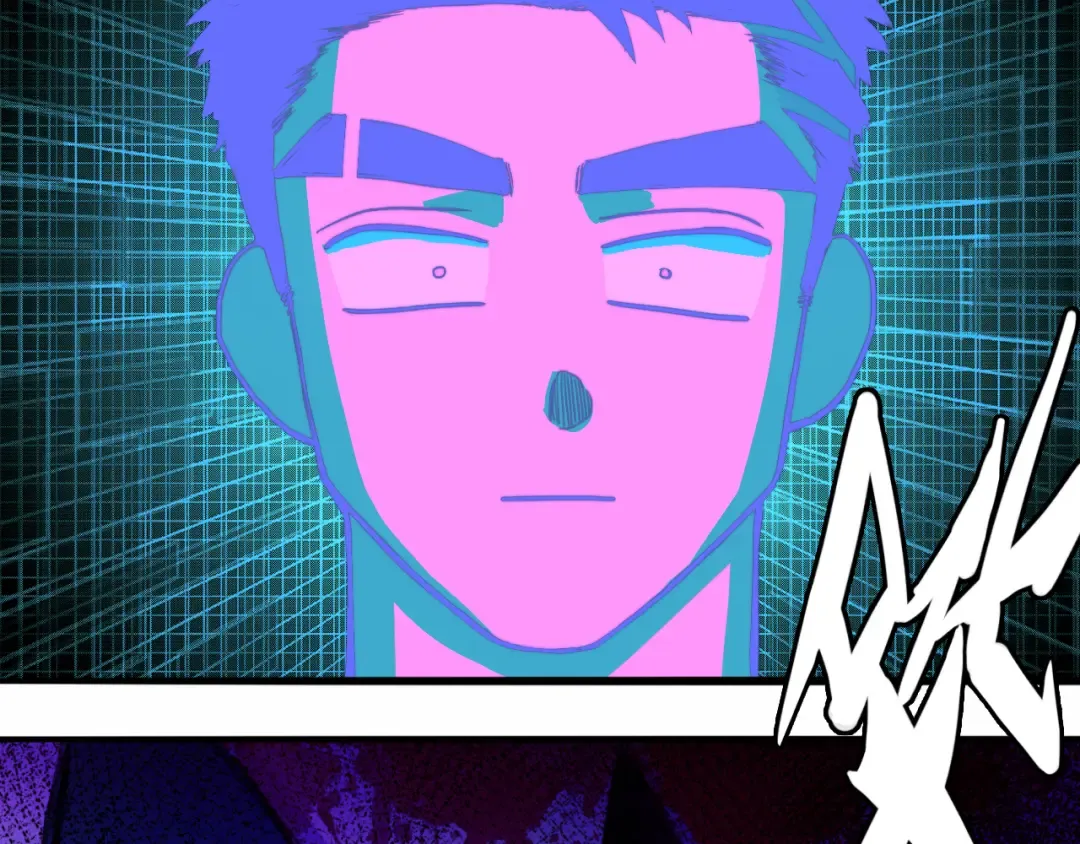 第38话 将宝被迫滞留戎家 第12页