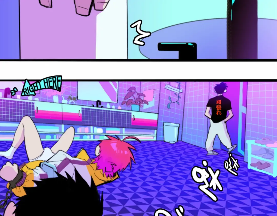 第38话 将宝被迫滞留戎家 第50页