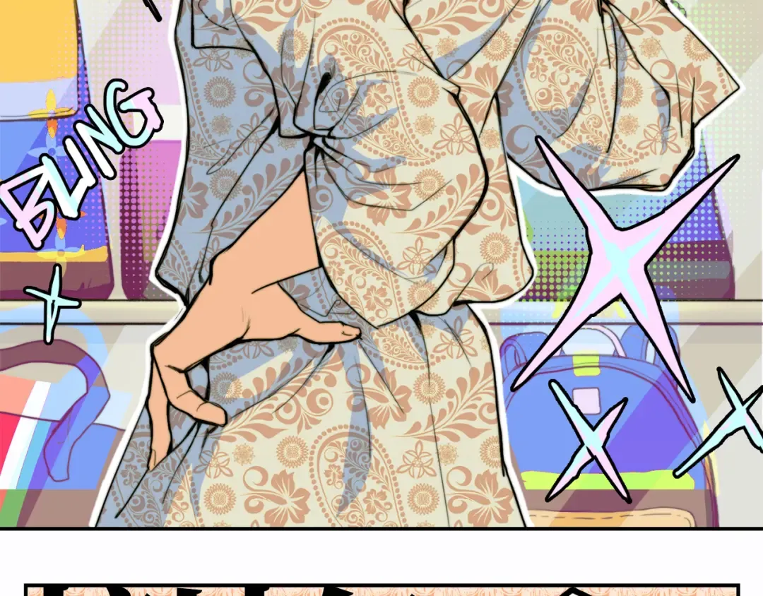 第40话 开门！钱哥校园送温暖 第5页