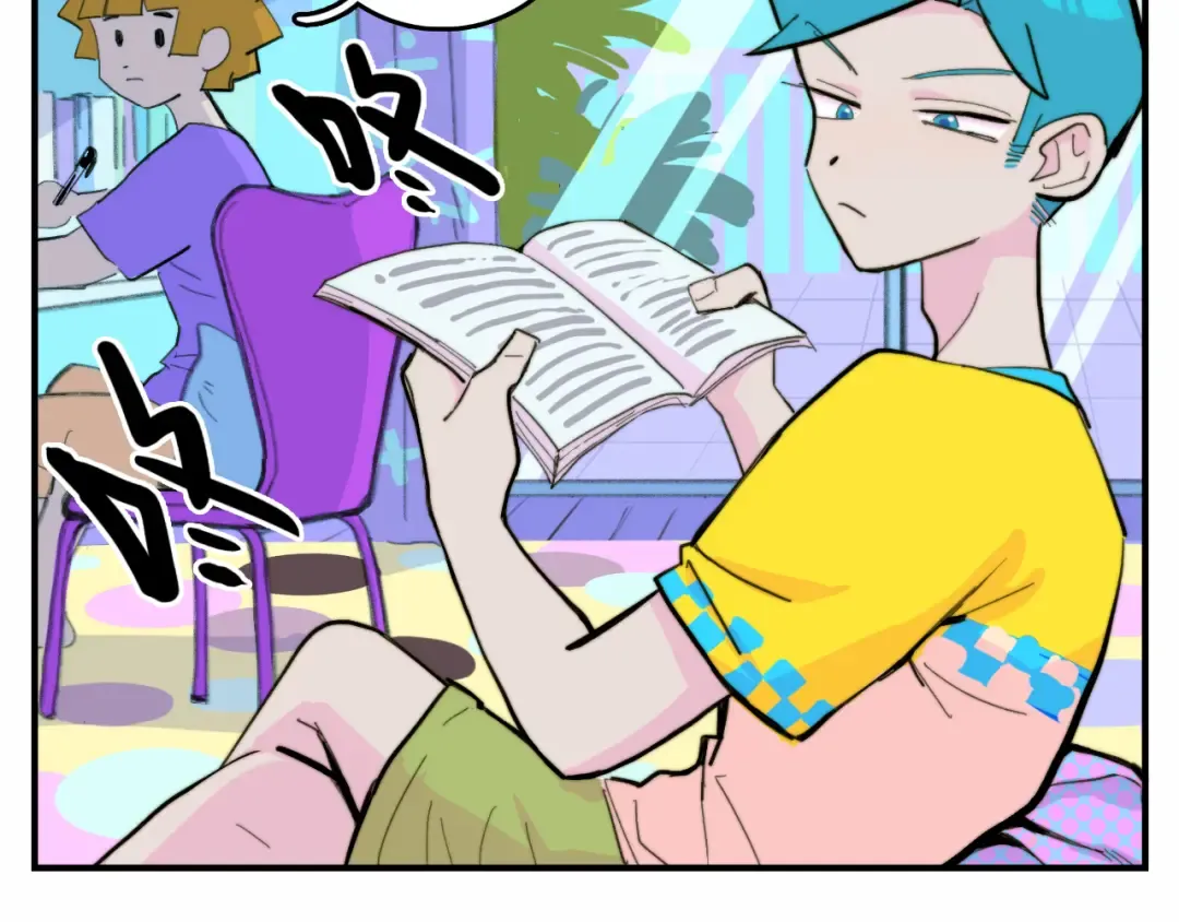 第40话 开门！钱哥校园送温暖 第10页
