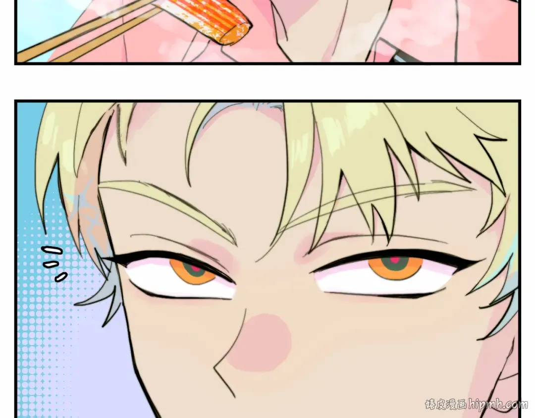 第40话 开门！钱哥校园送温暖 第32页